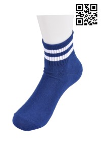 SOC012 間條提花棉襪 在線訂購 學院風中學透氣棉襪 襪褲英文 舒適運動棉襪 襪子批發商